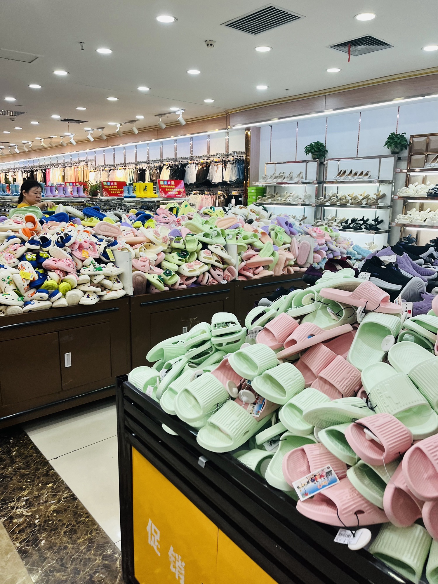 千佳汇服装超市(大西街店)