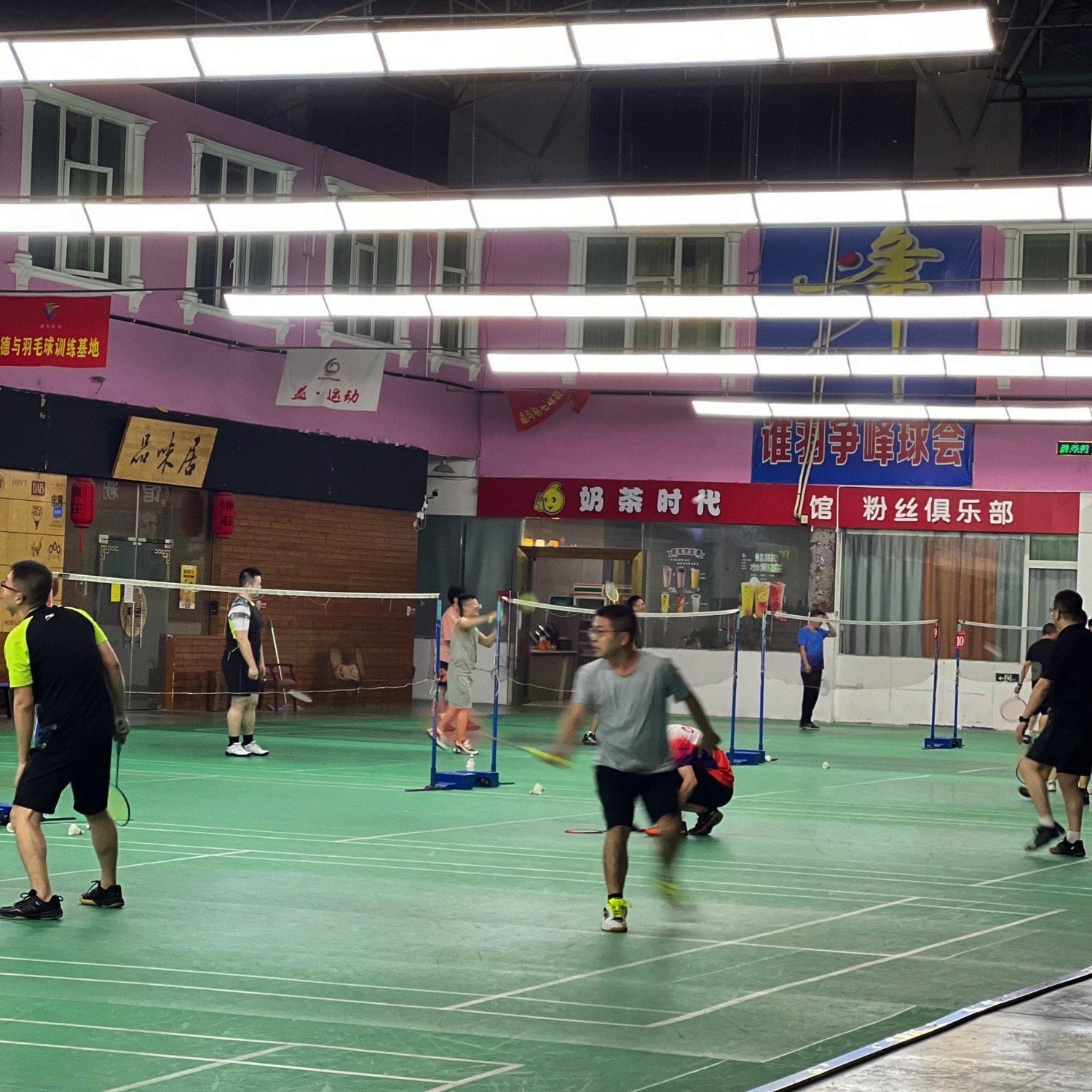 场地封面-时代羽毛球馆
