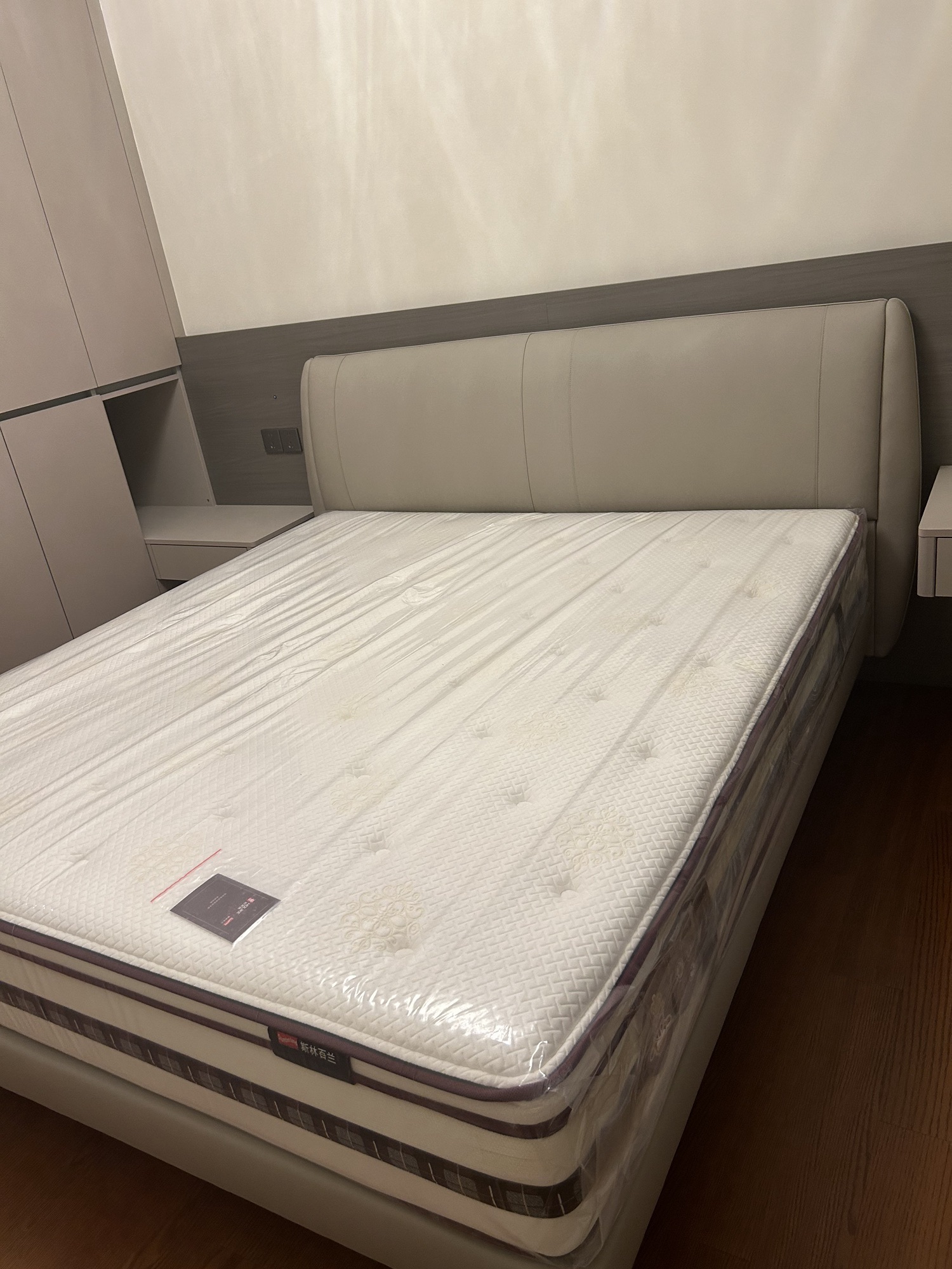 好莱客(成都双楠红星店)