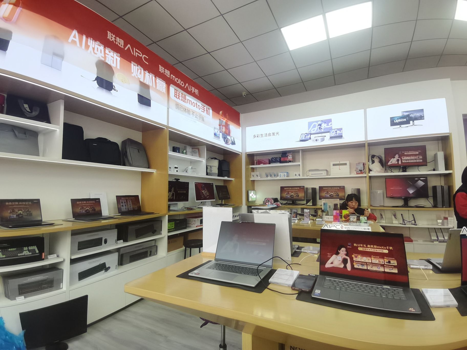联想体验店(西郊电脑城东楼1店)