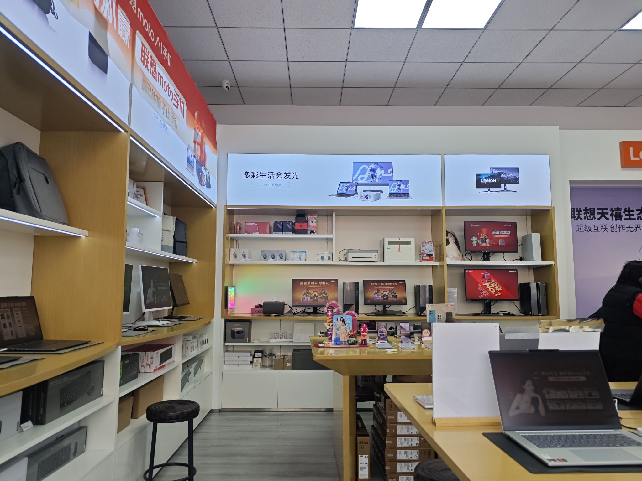 联想体验店(西郊电脑城东楼1店)