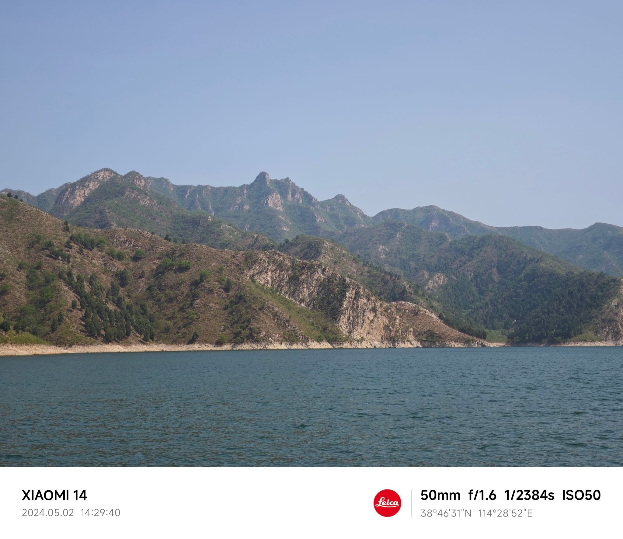 三岩寨(暂停开放)旅行图片 1