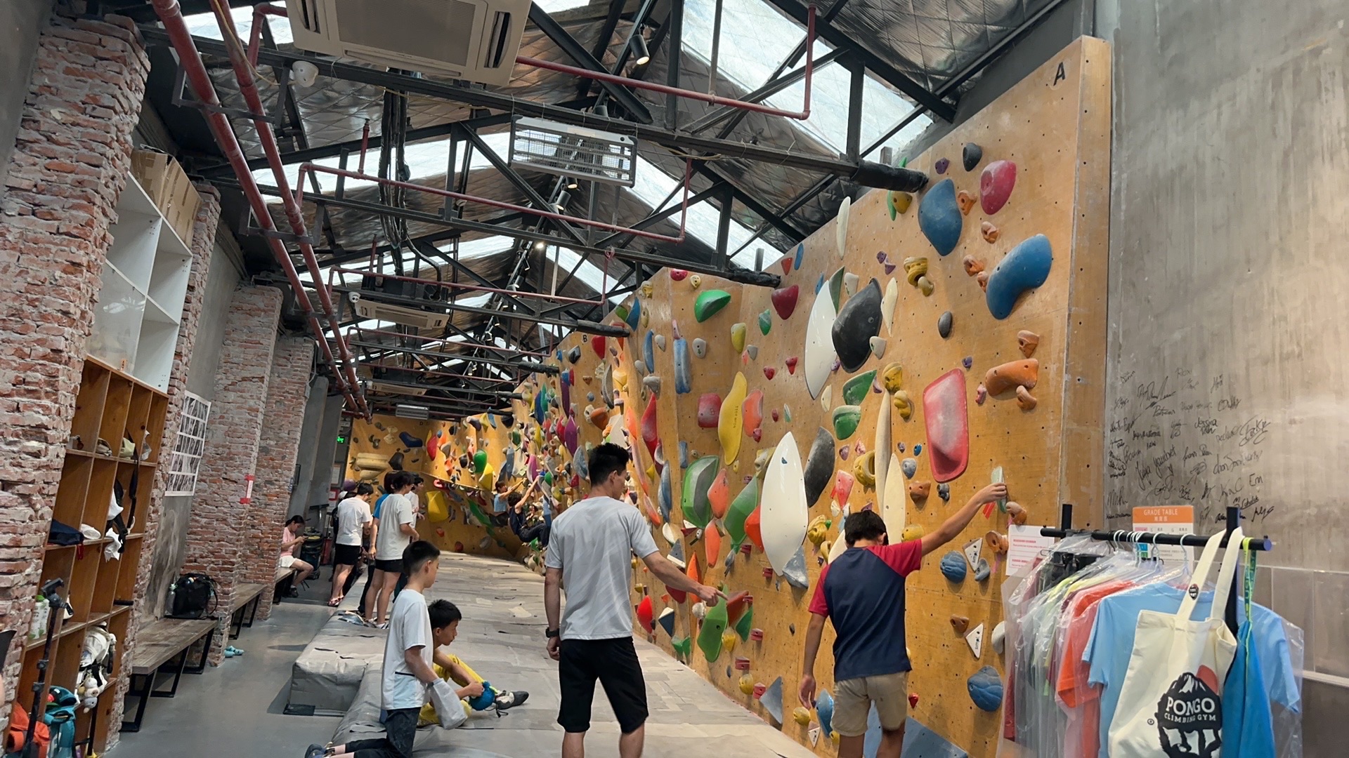 场地封面-红猩猩攀岩馆