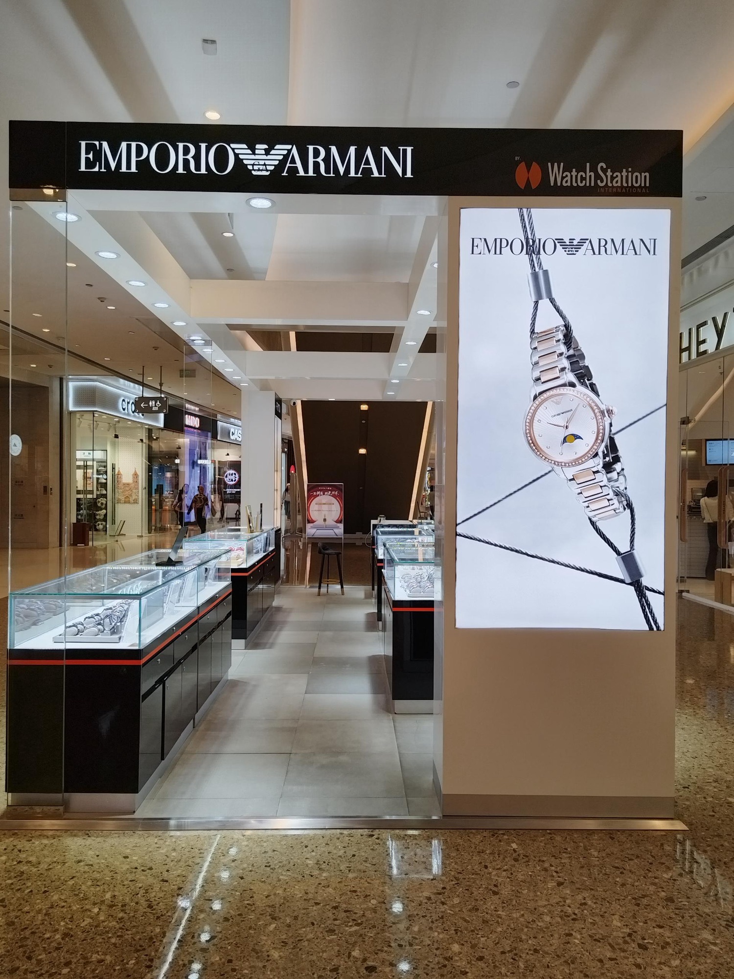 ARMANI(青岛万象城店)