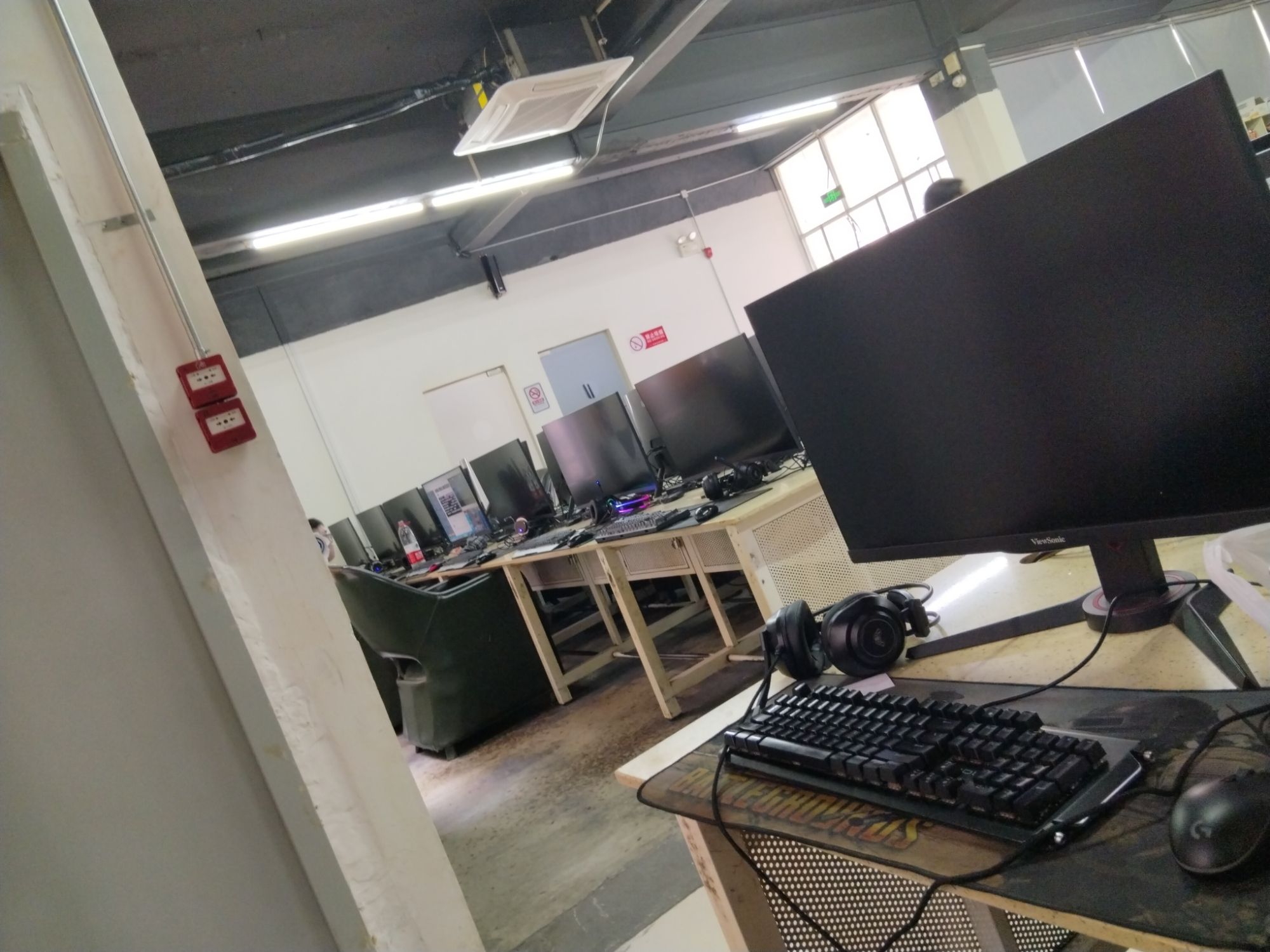 爱尚网咖(城中路店)