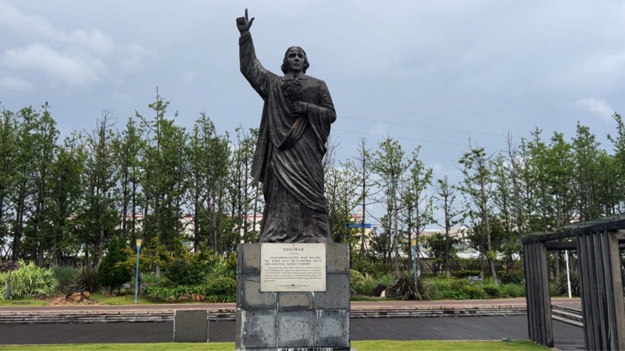 太阳湖滨河公园旅行图片 3