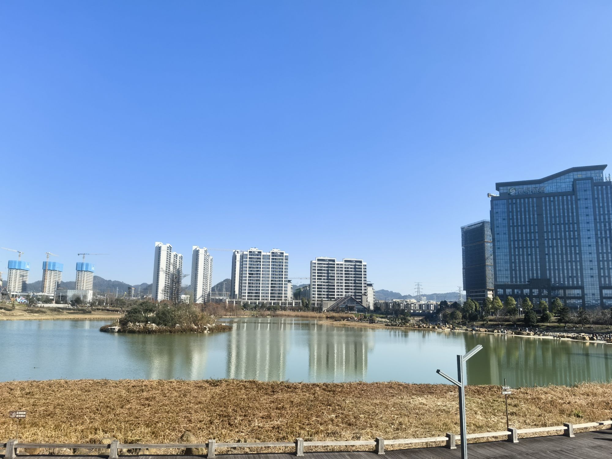 太阳湖滨河公园旅行图片 2