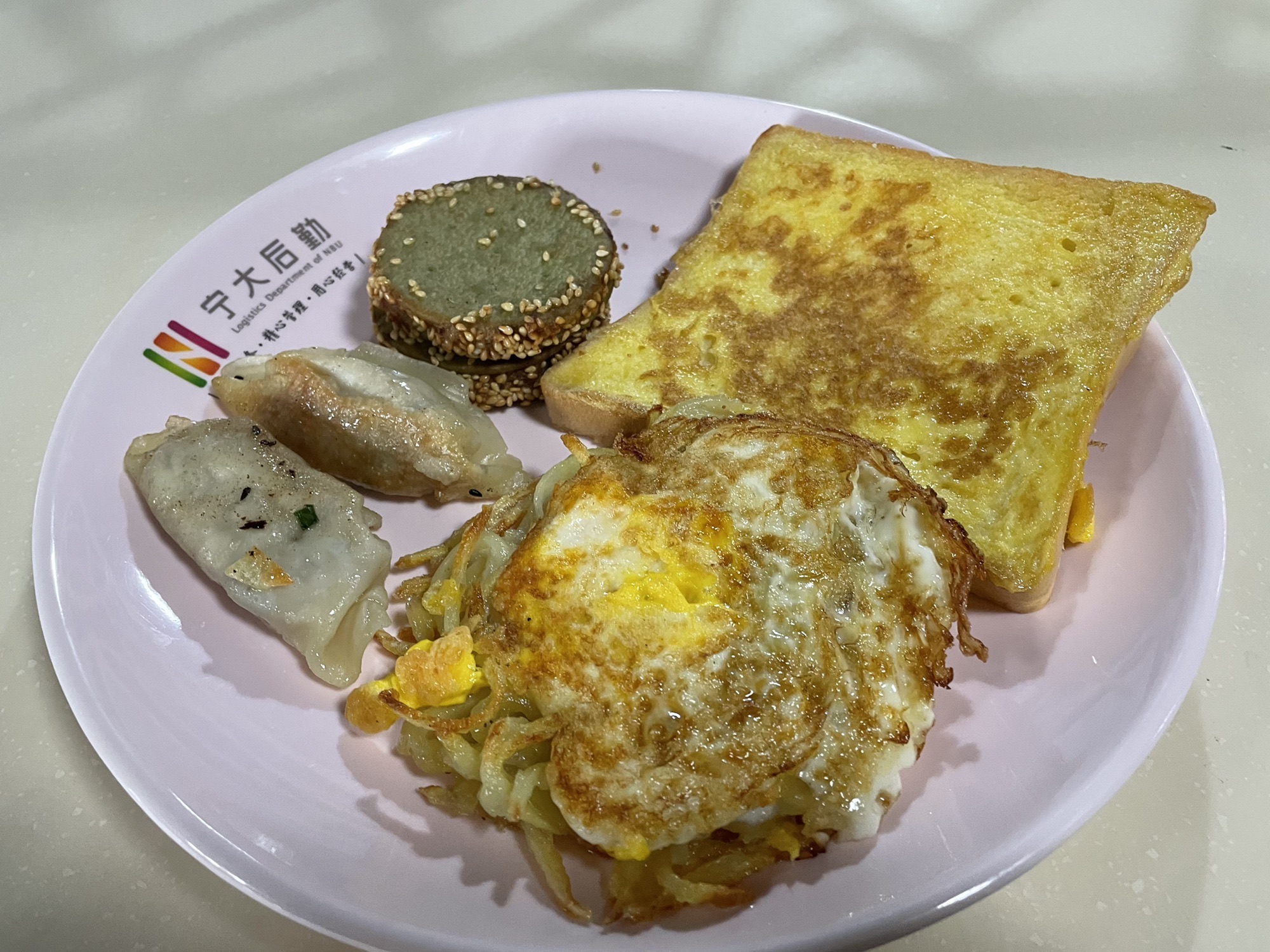 宁波大学甬江餐厅