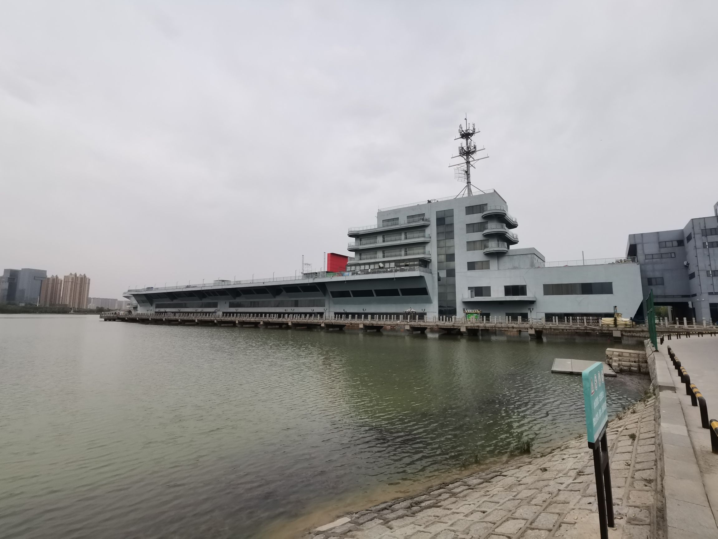滨州植物园旅行图片 2