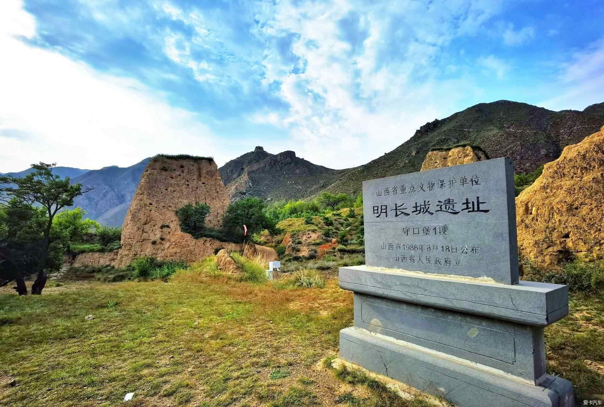 守口堡景区旅行图片 1
