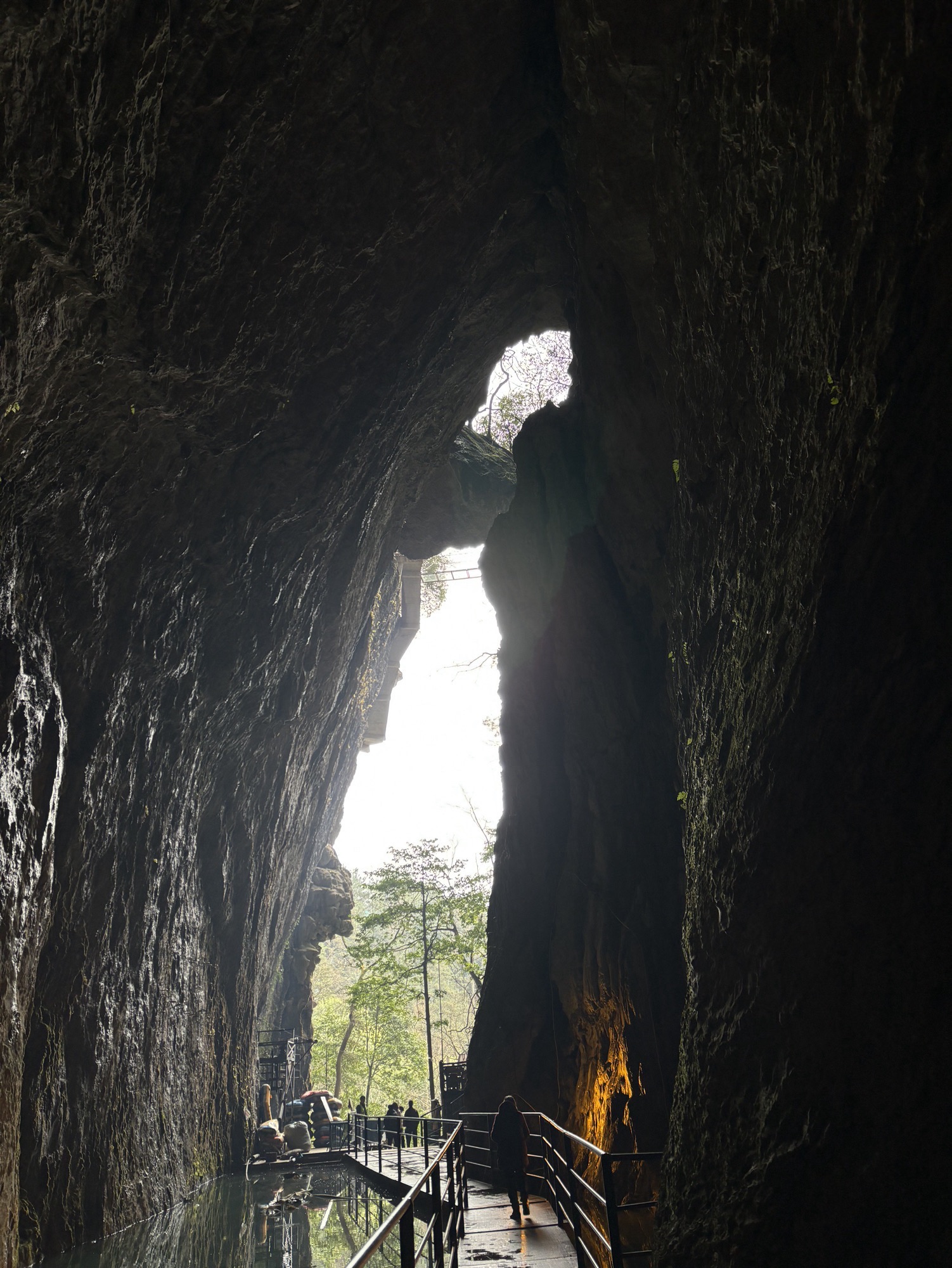 黄岩生态旅游区旅行图片 1