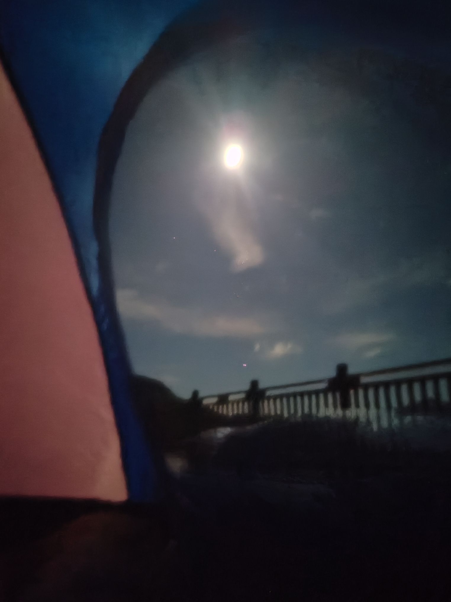 黄岩生态旅游区旅行图片 3