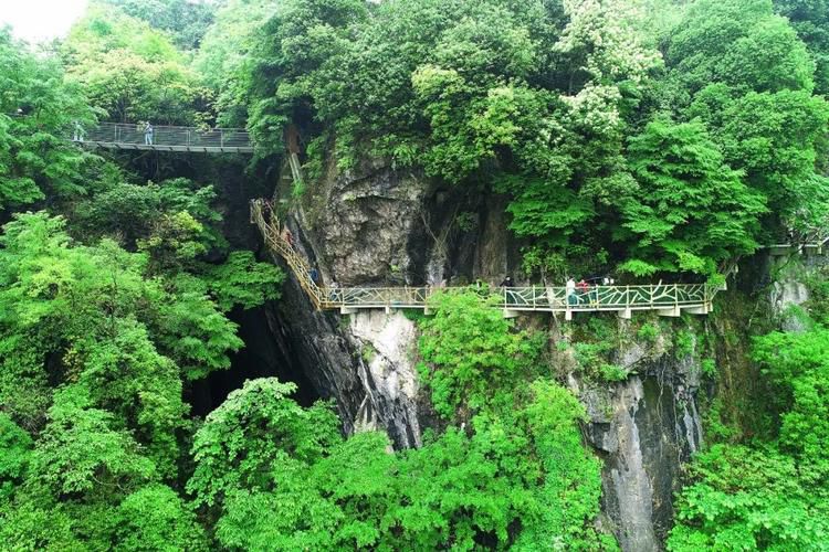 黄岩生态旅游区旅行图片 1