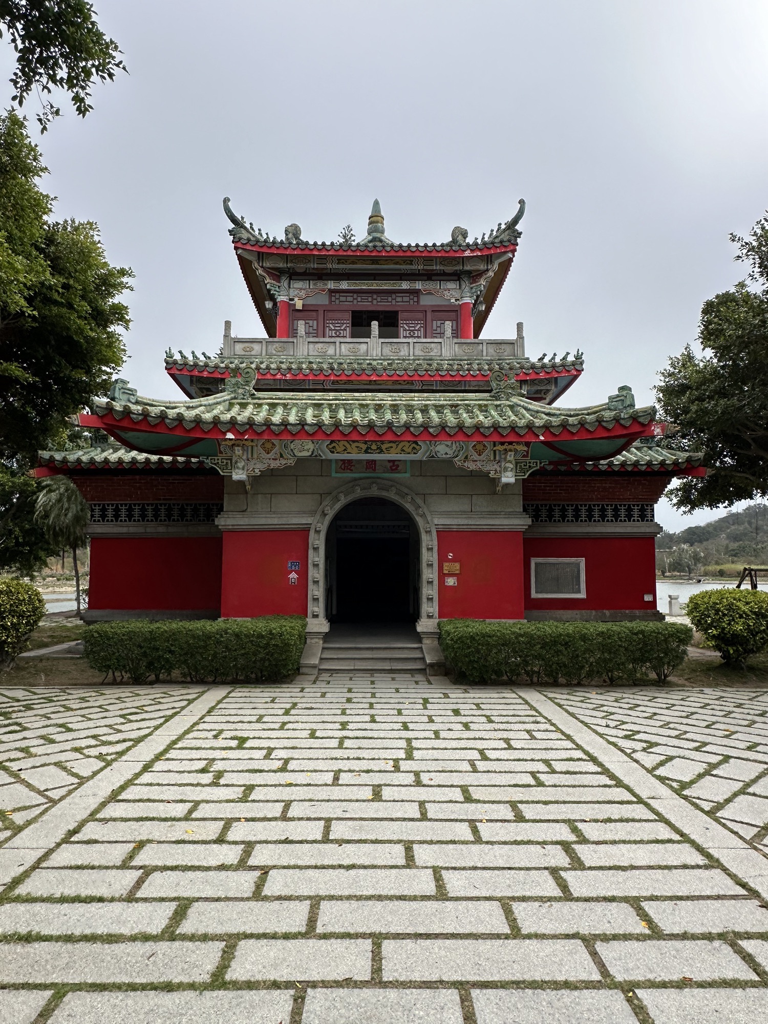 古岗楼旅行图片 1