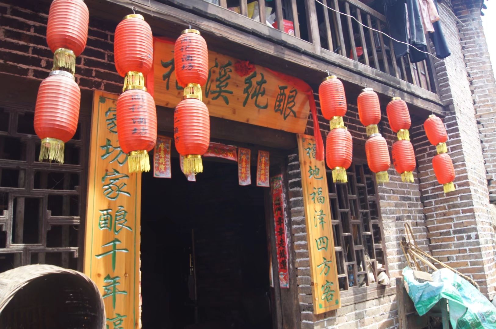 福溪村景区旅行图片 3