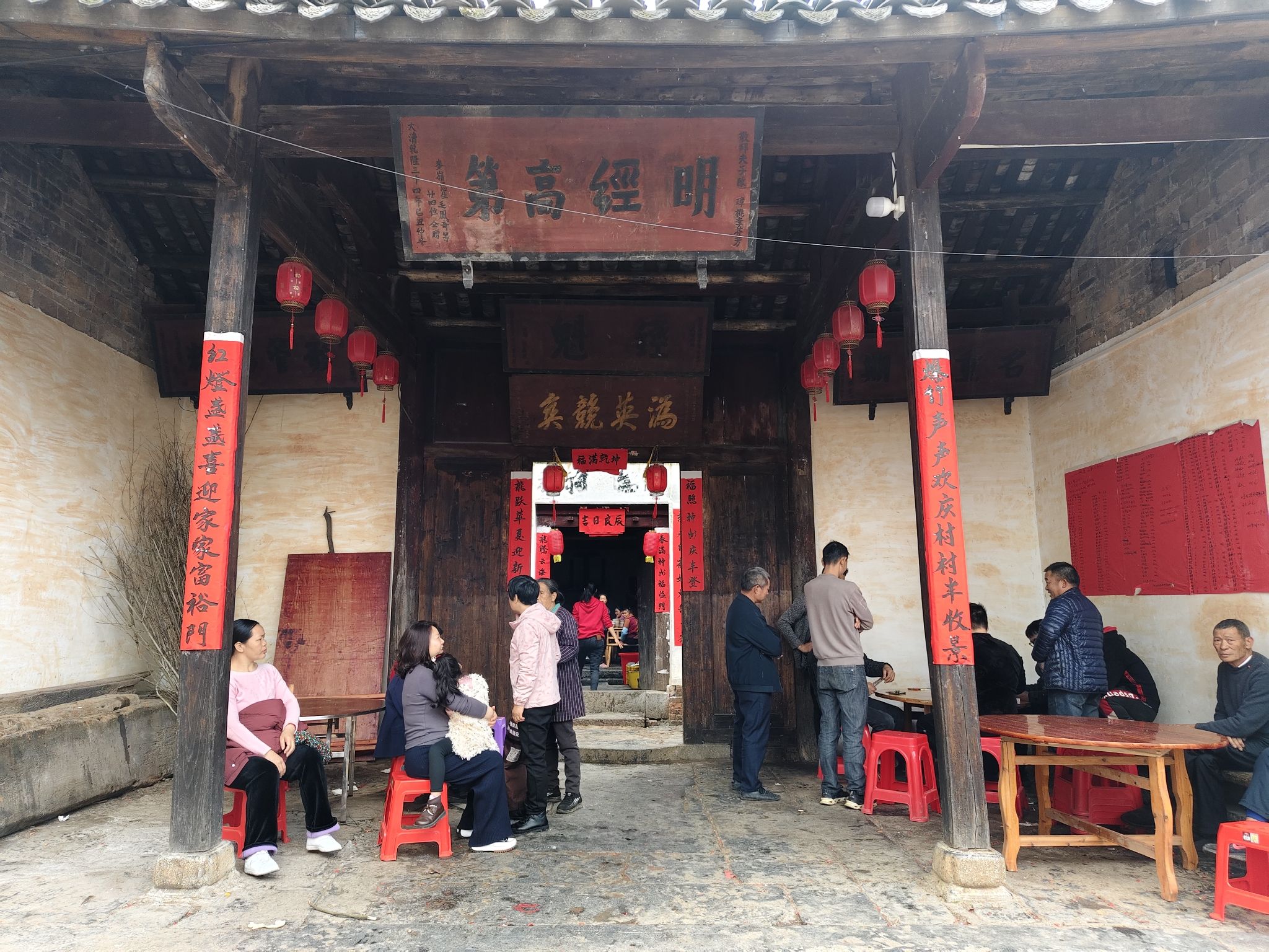 福溪村景区旅行图片 2