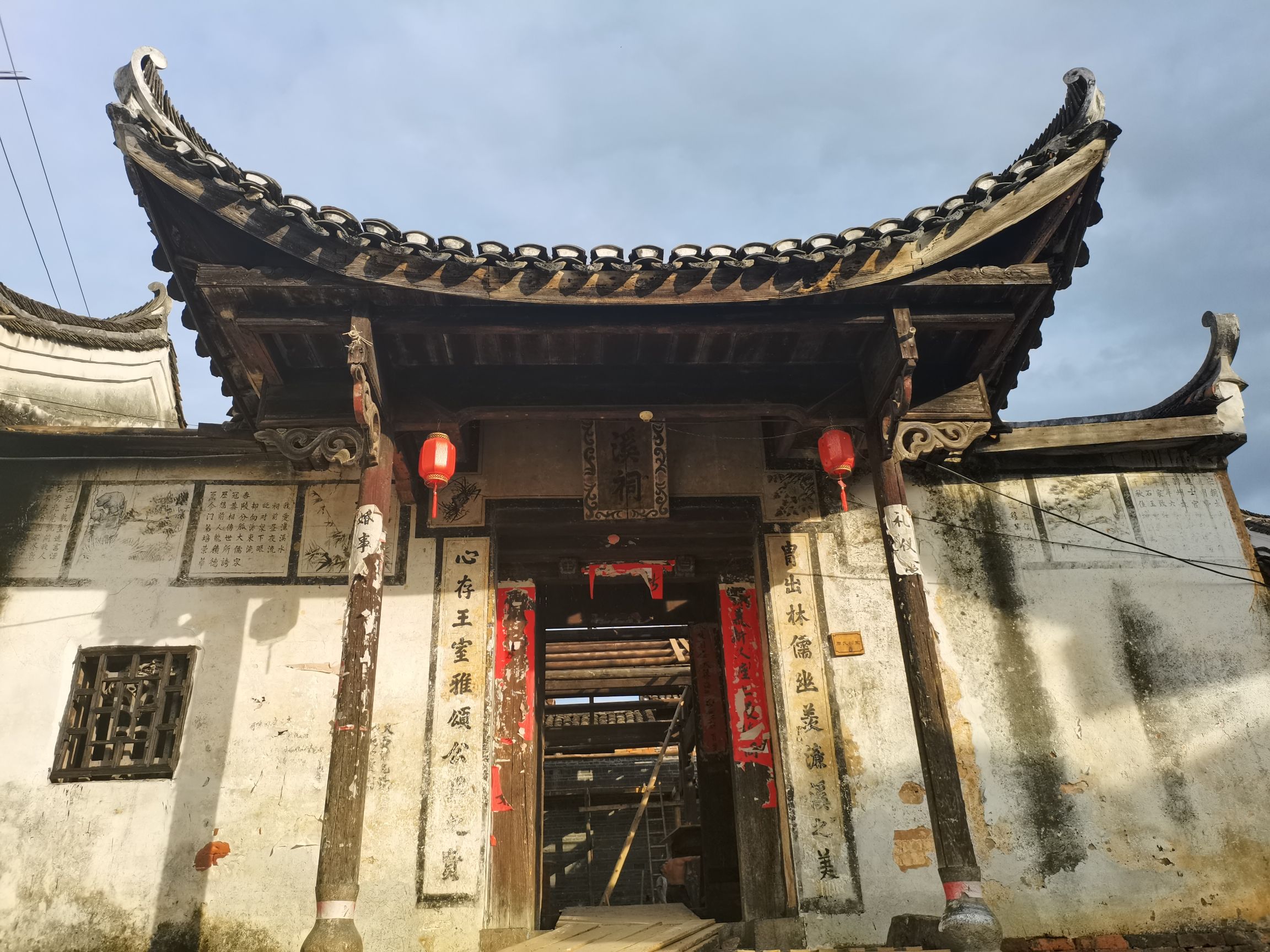 福溪村景区旅行图片 2