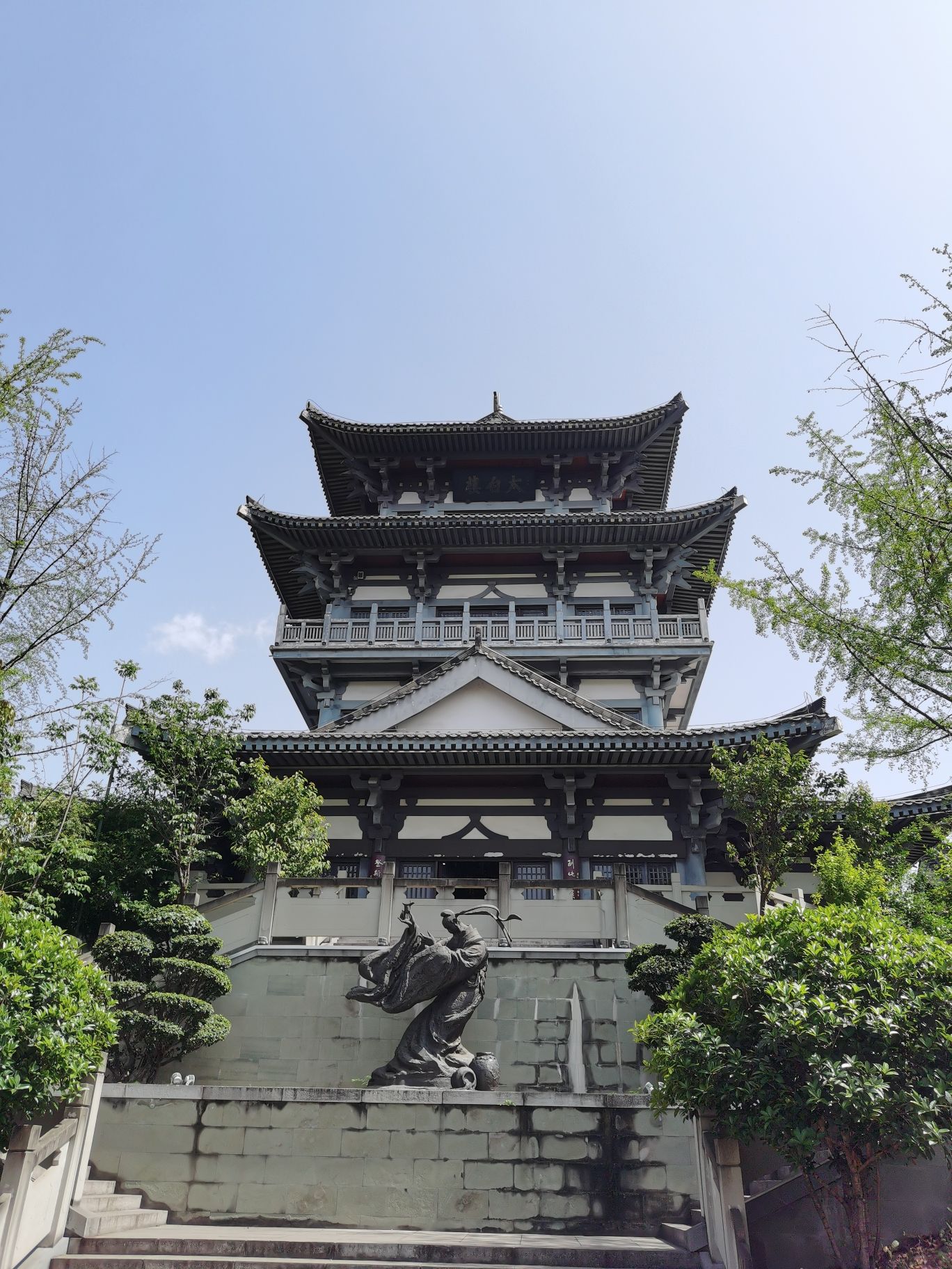 太白楼