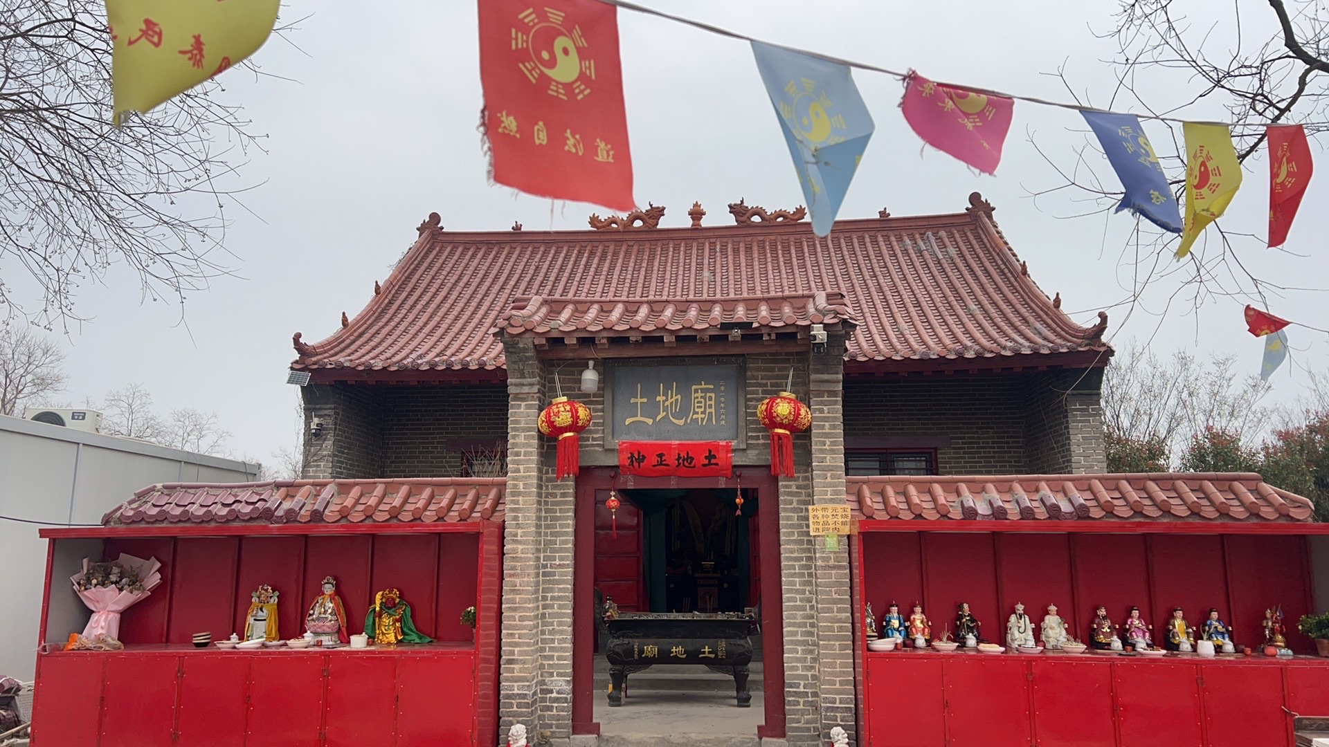 土地庙实景照片