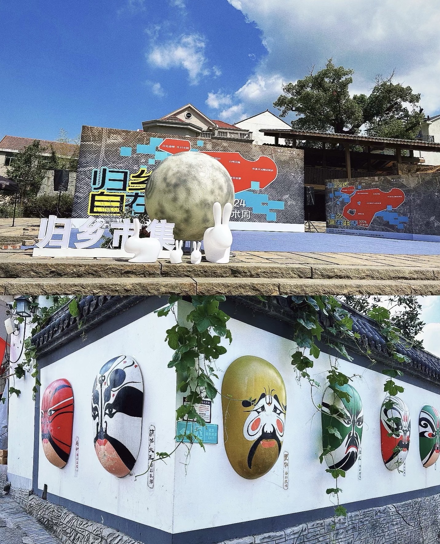 岭下坡阳古街旅行图片 2