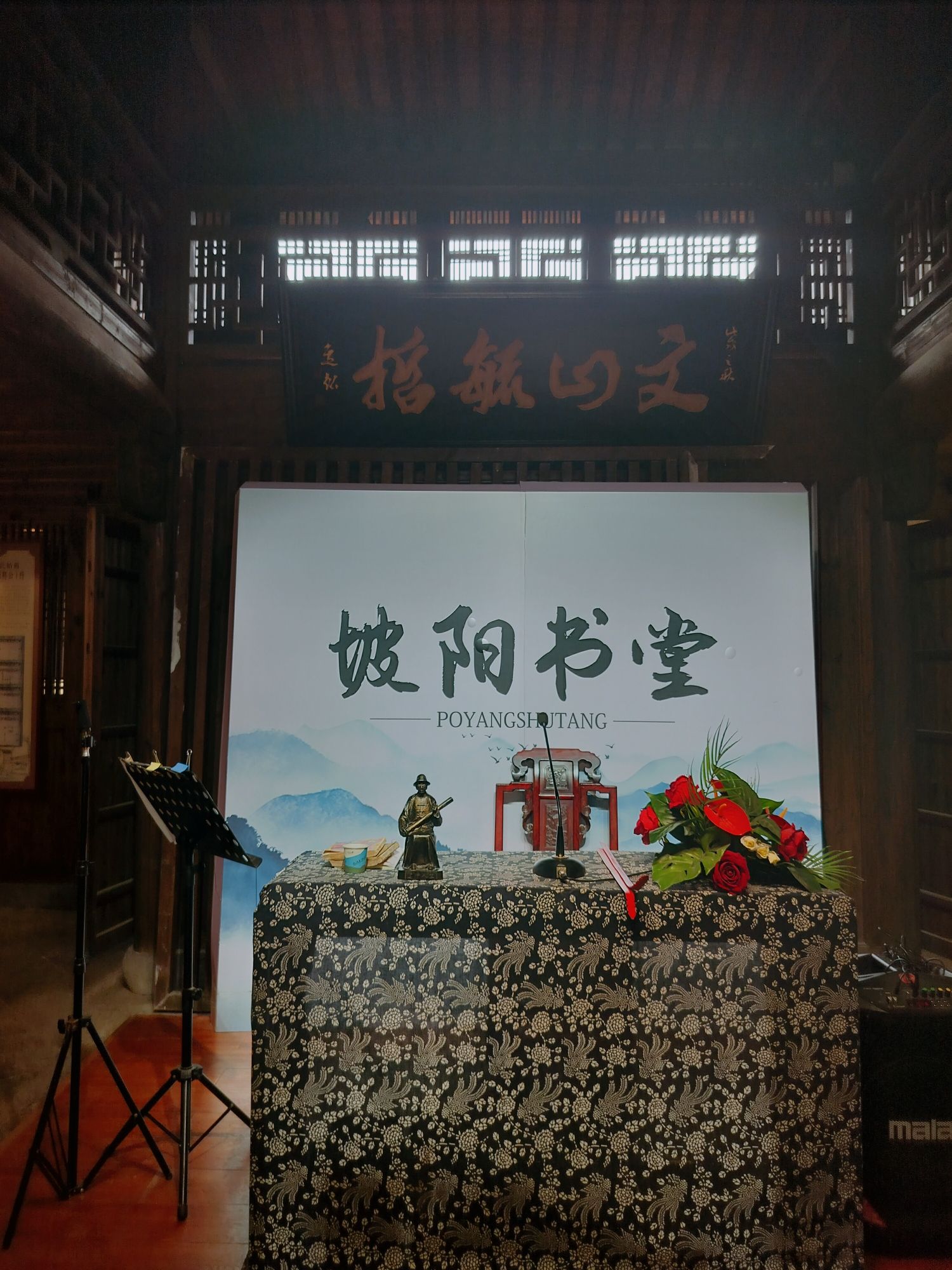 岭下坡阳古街旅行图片 2