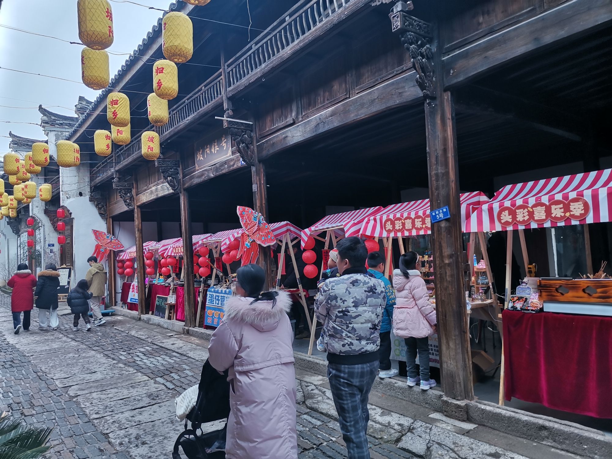 岭下坡阳古街旅行图片 2