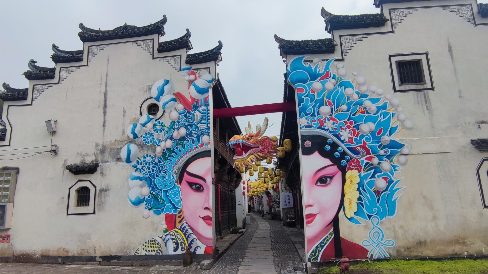 岭下坡阳古街旅行图片 1