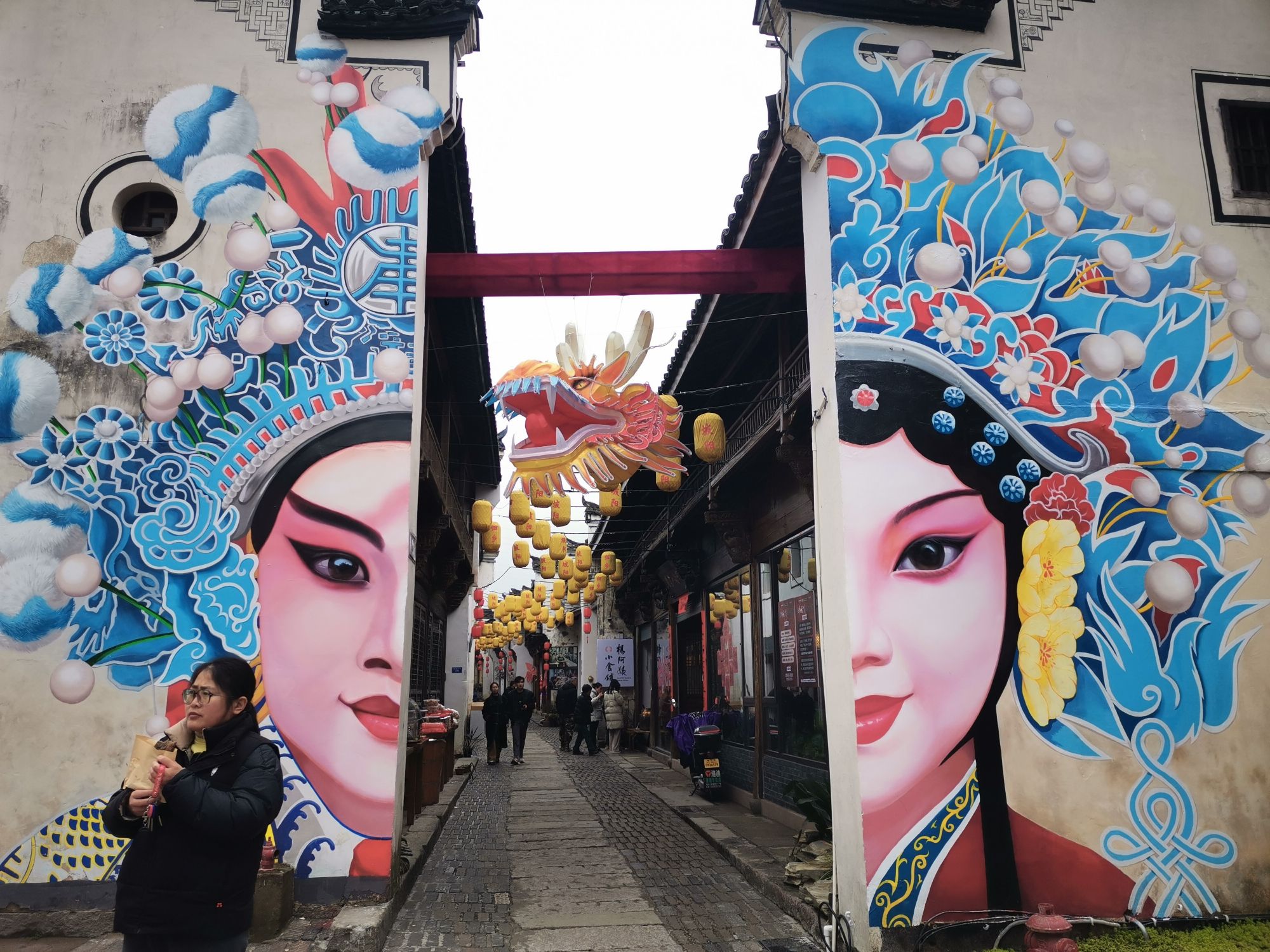 岭下坡阳古街旅行图片 1