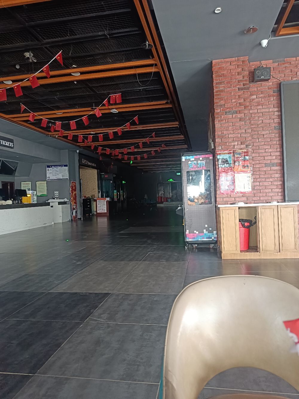 巨幕影城(新天地购物中心店)
