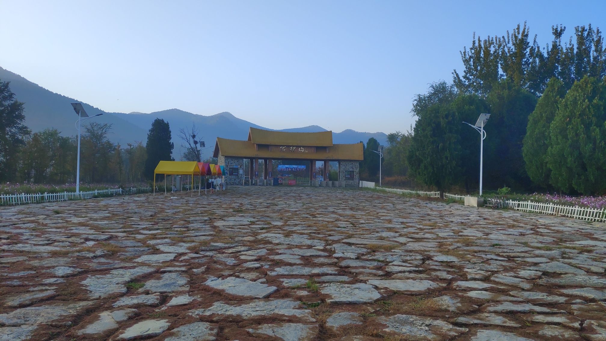 官护山景区旅行图片 2