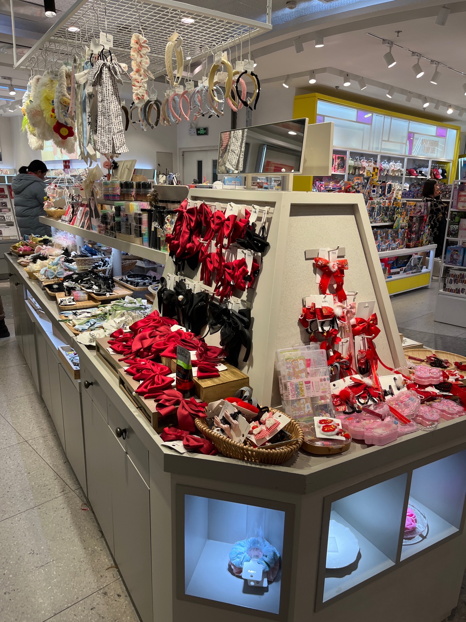 三福时尚(爱琴海购物中心店)