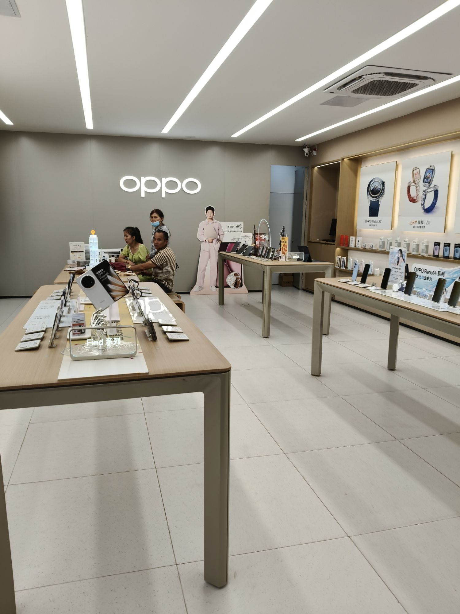 OPPO官方授权体验店(玉溪新平县戛洒镇店)