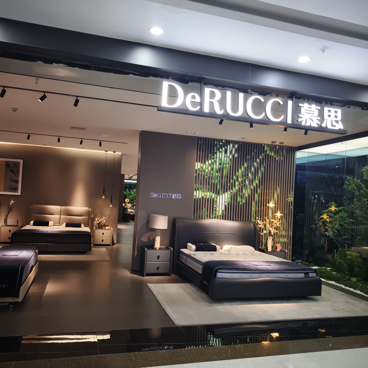 慕思床垫睡眠定制(居然之家店)
