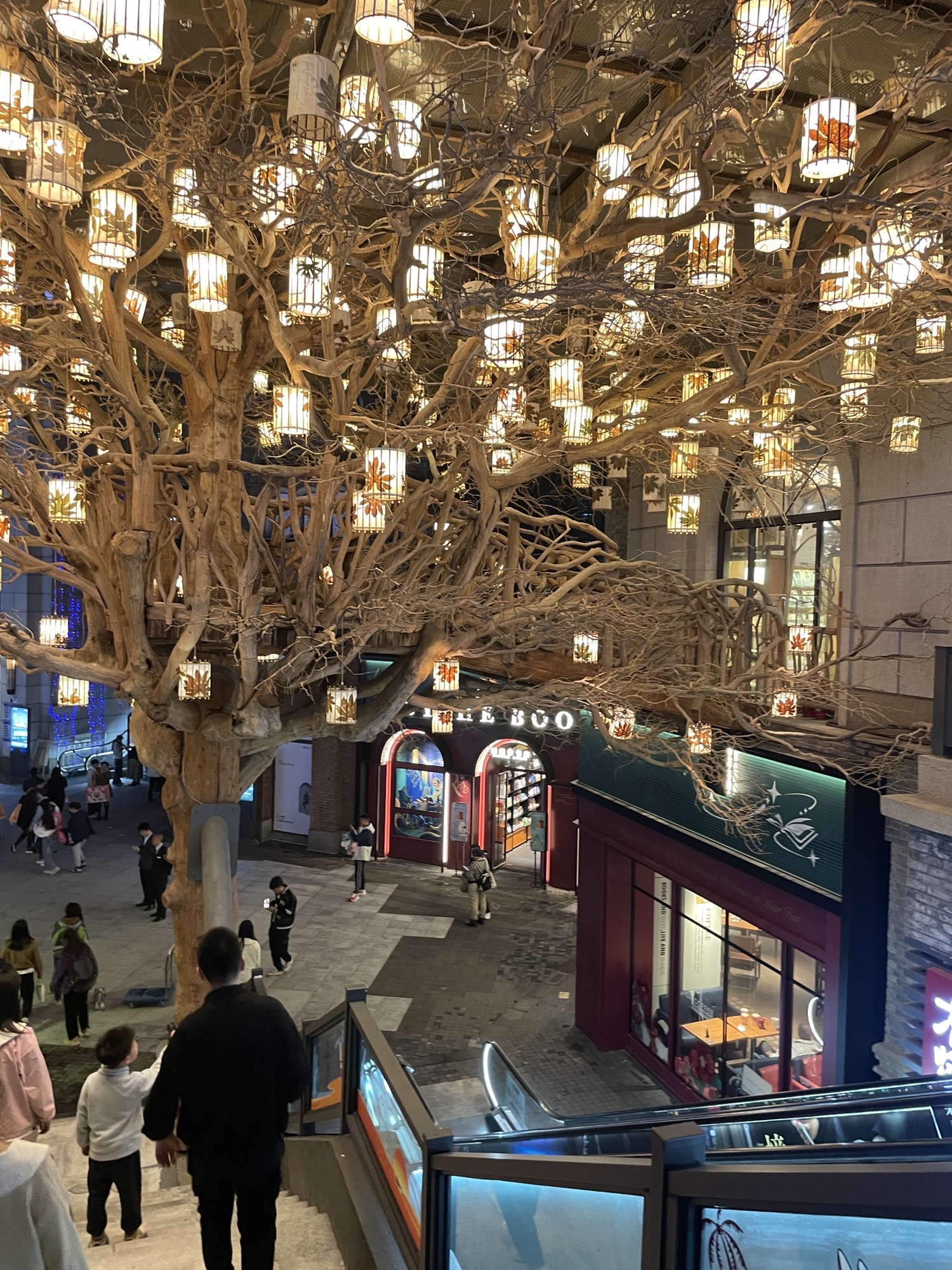 长嘉汇弹子石老街旅行图片 1