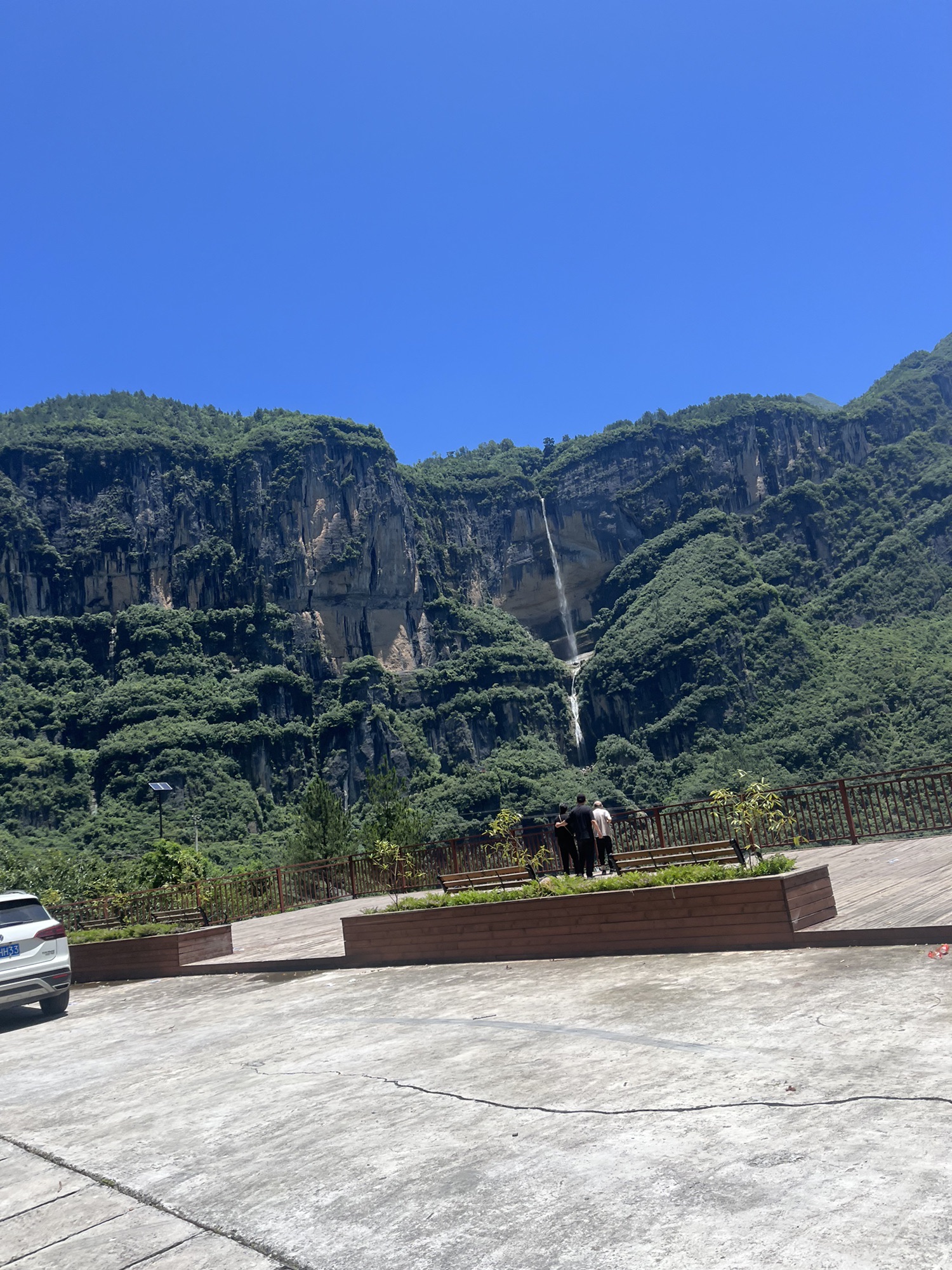 当阳大峡谷旅行图片 3