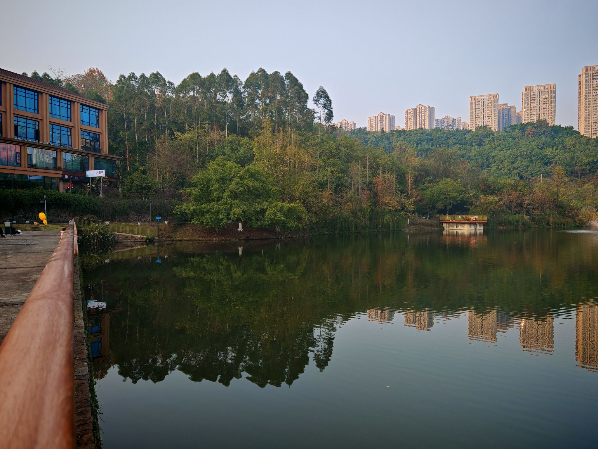 颐和生态公园旅行图片 1