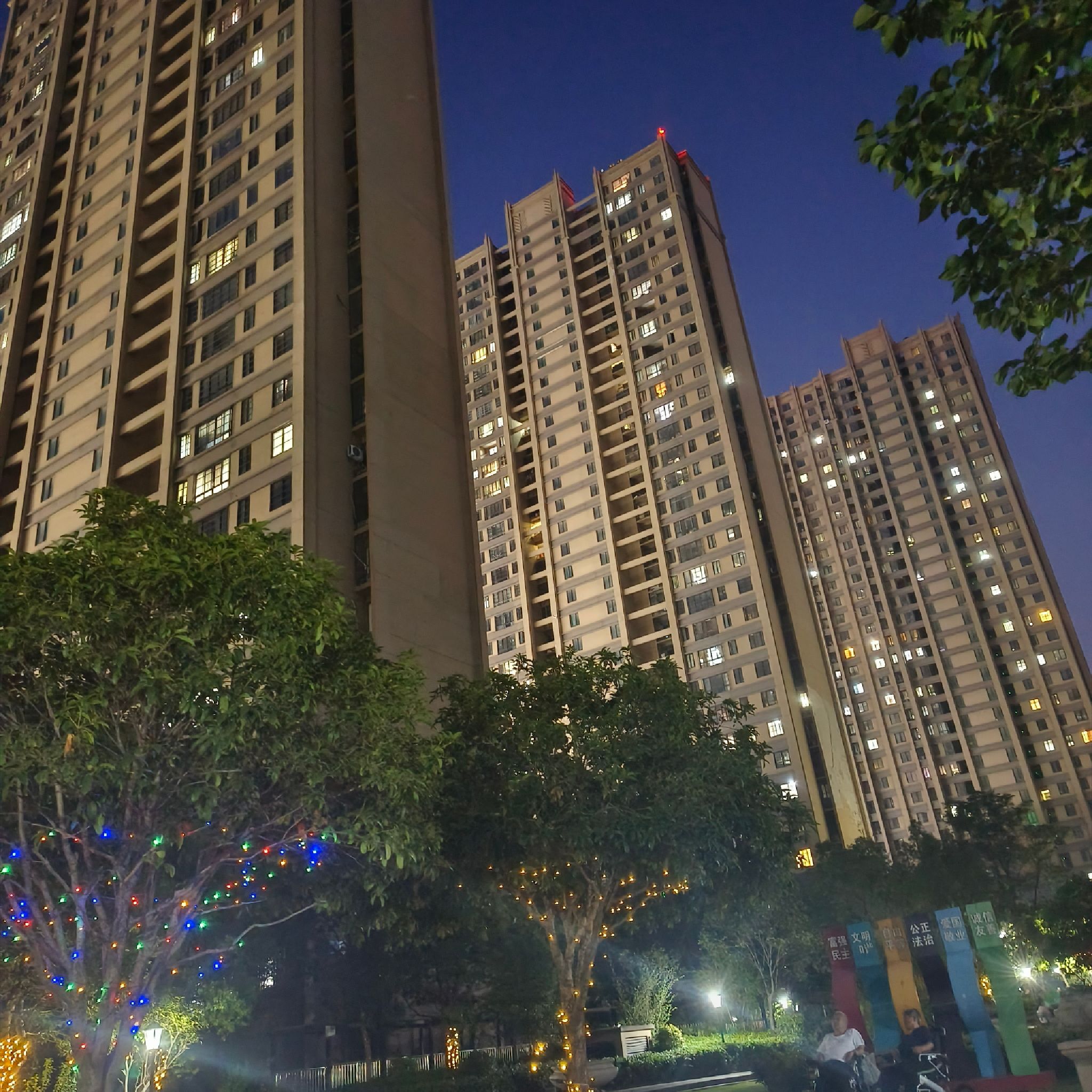 蚌埠国购广场状元里