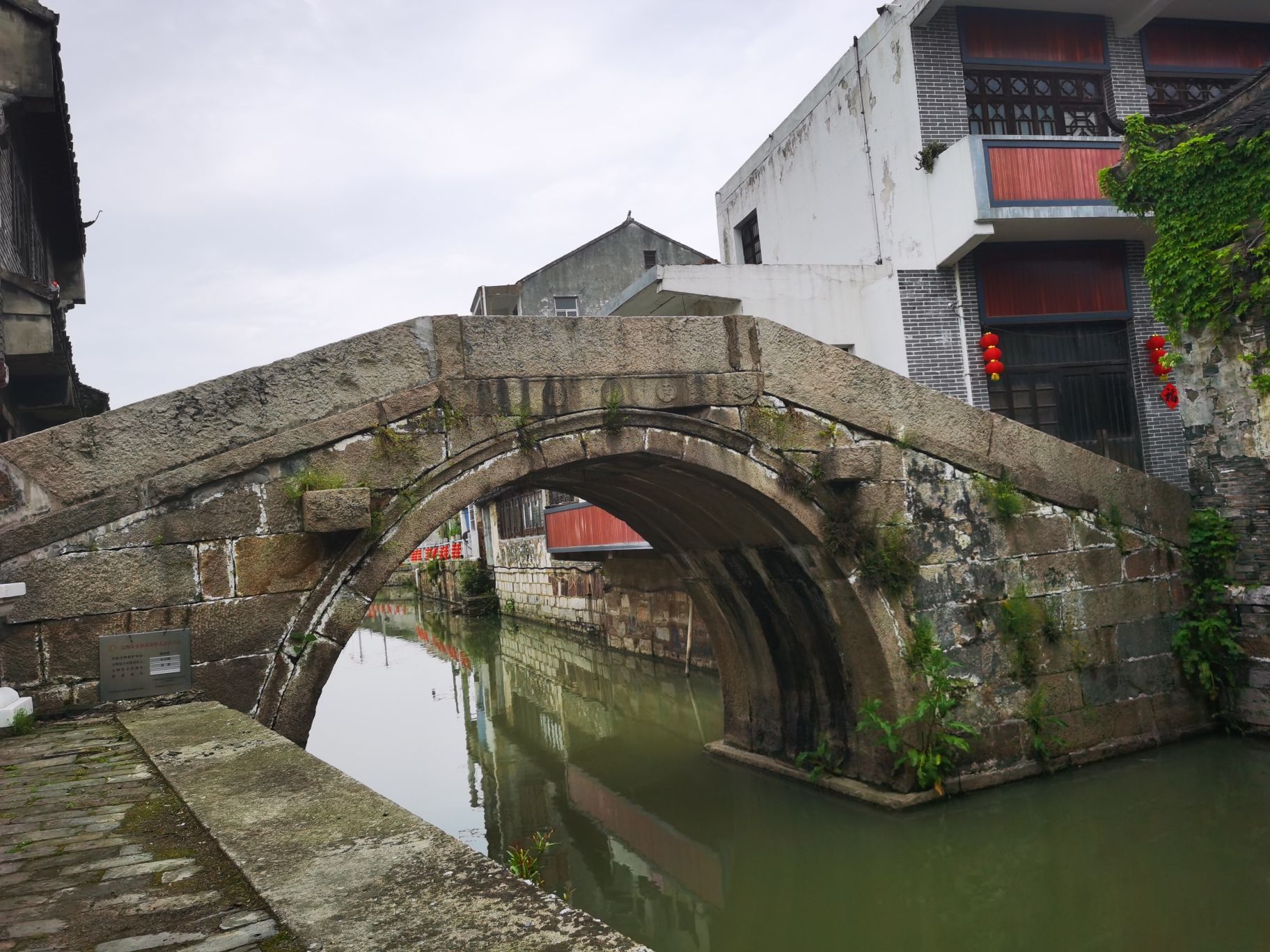 杨桥老街旅行图片 2