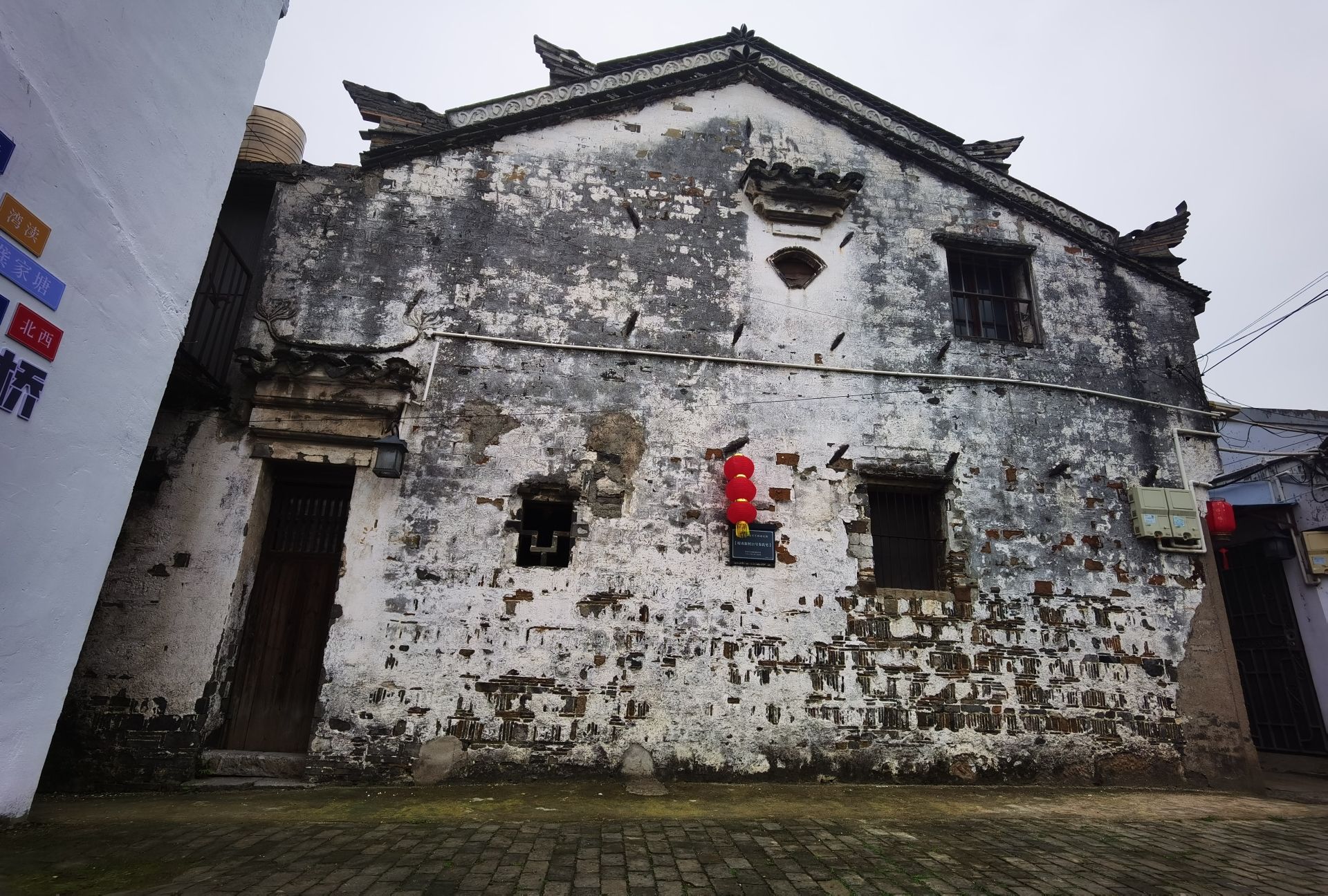 杨桥老街旅行图片 3