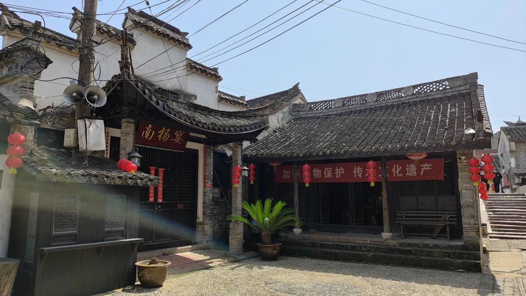 杨桥老街旅行图片 3