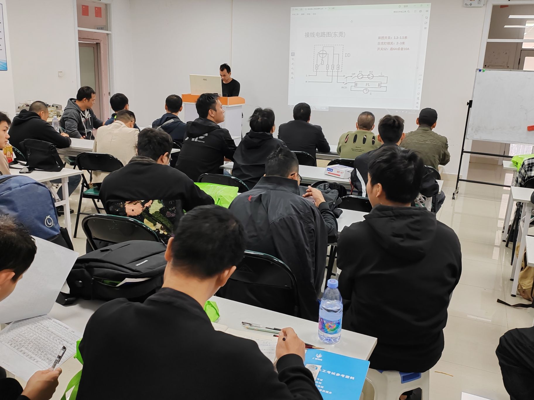 广优教育(寮步校区)