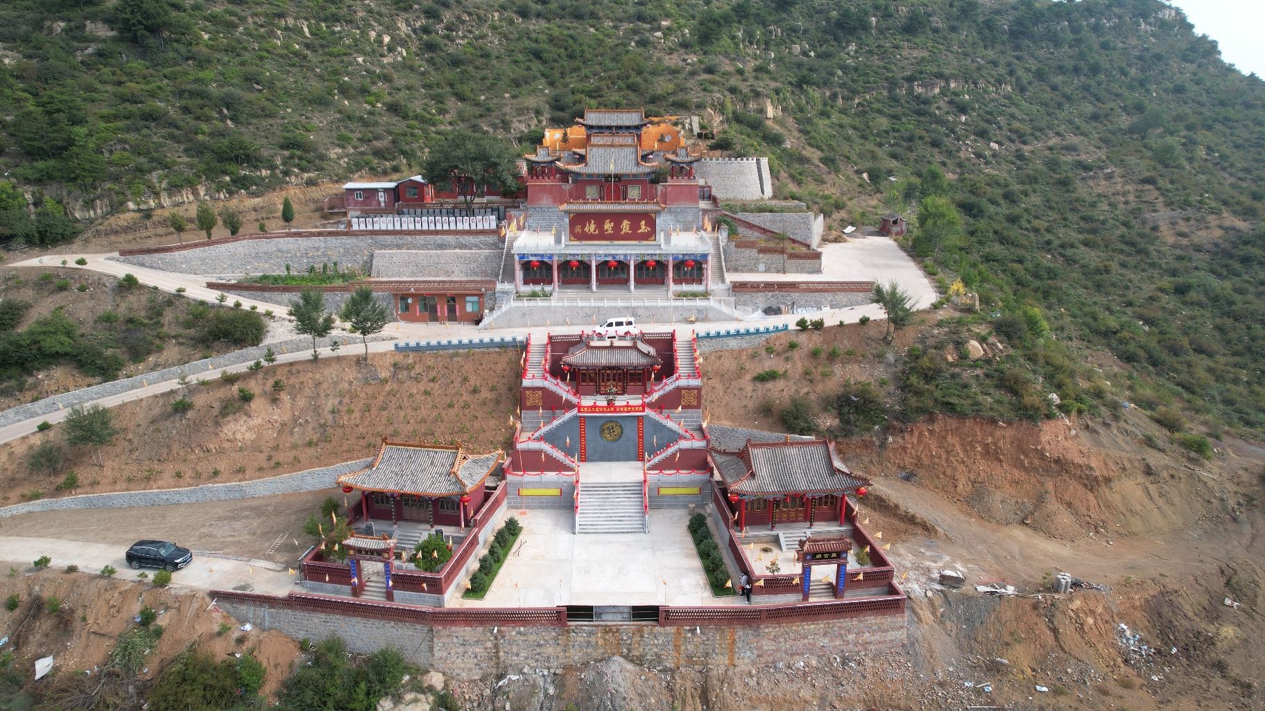 玉霞山九莲宫旅行图片 2
