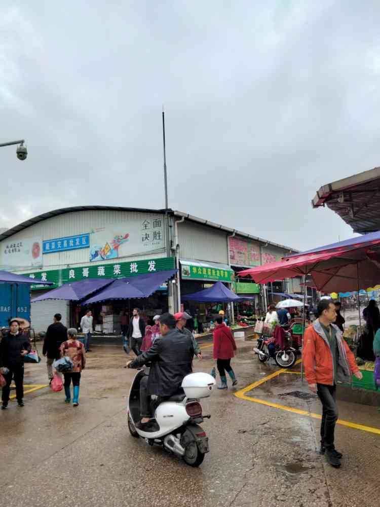 清远市广远肉菜市场