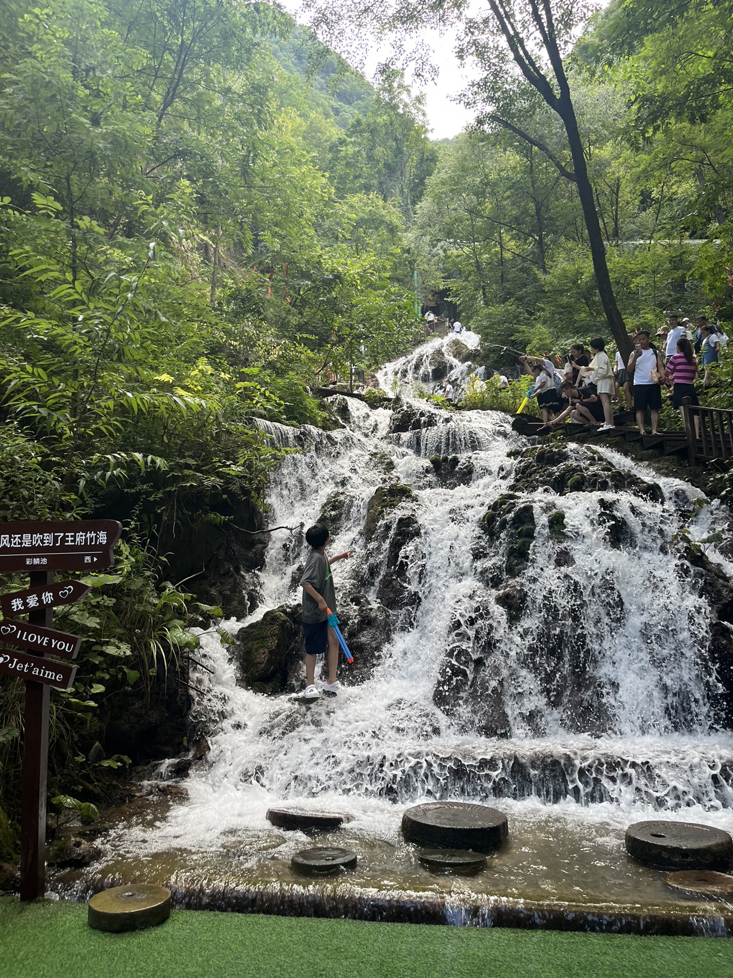 王府竹海度假旅游区旅行图片 2