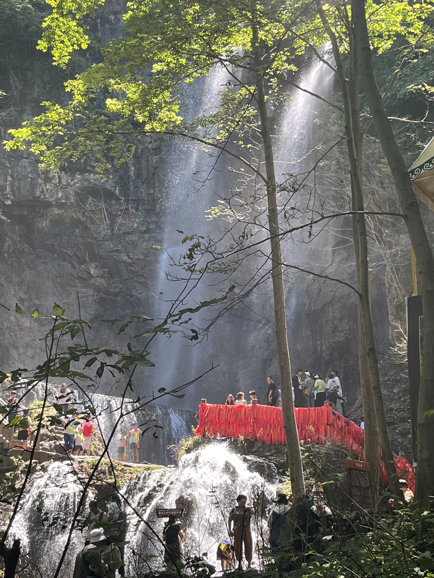 王府竹海度假旅游区旅行图片 1