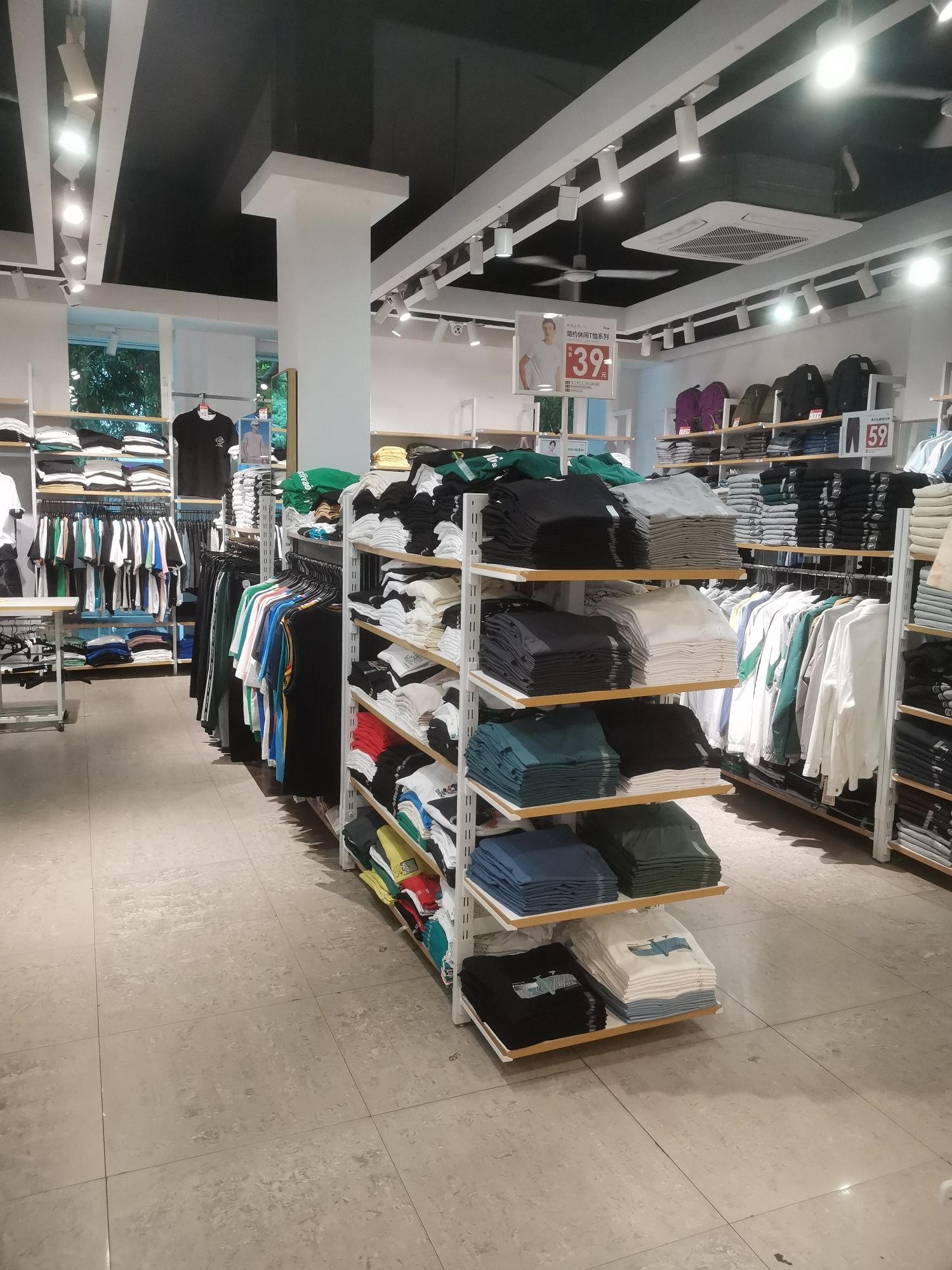 7号仓库(阳西店)