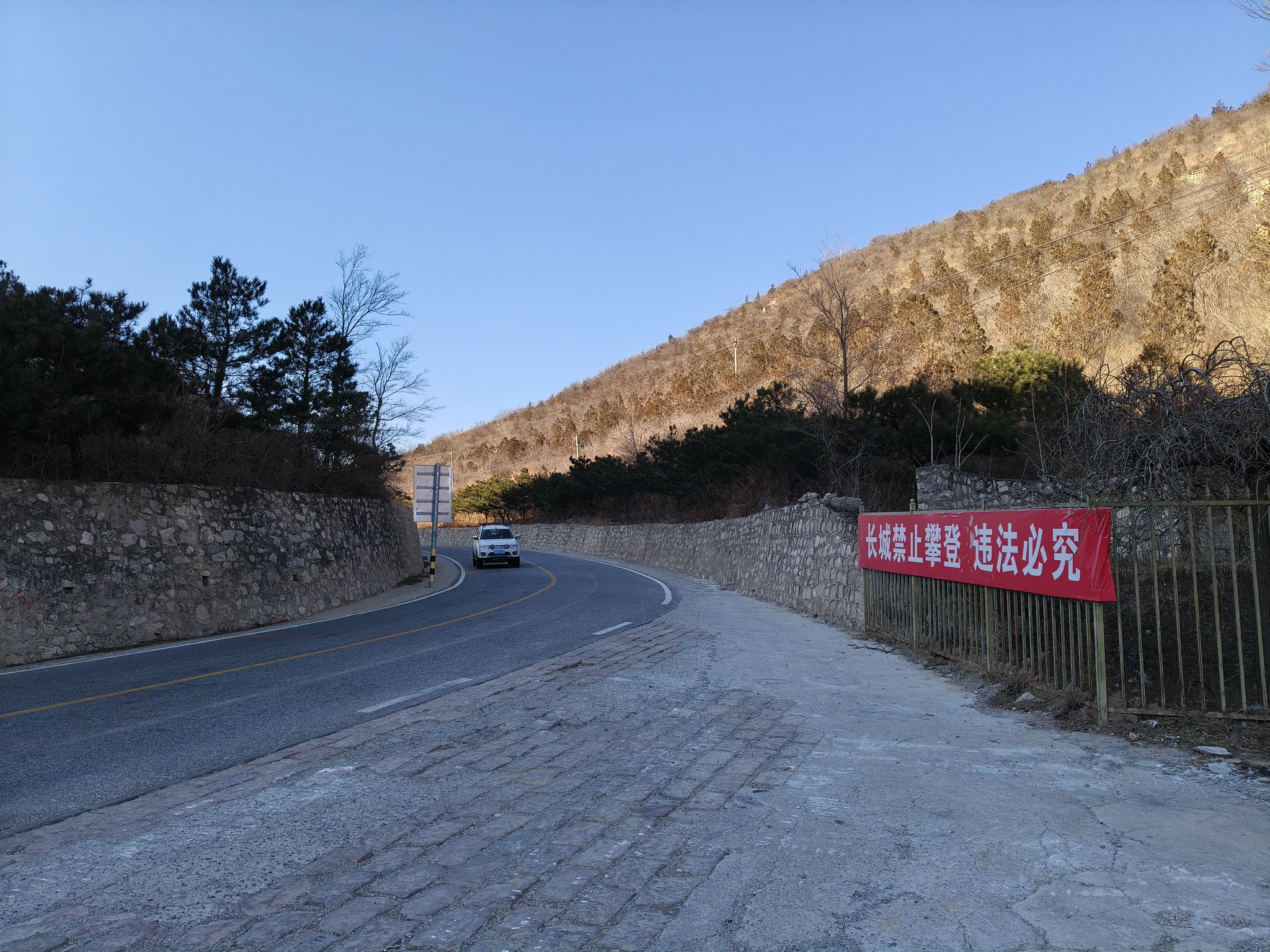 北齐岭观景台旅行图片 1