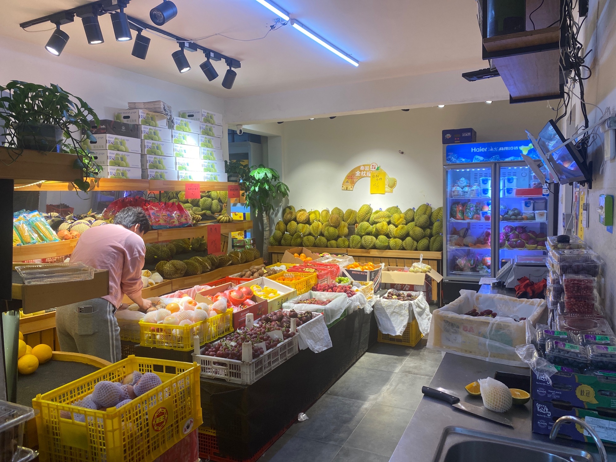 华油滴滴鲜果派送(创业家园A区店)