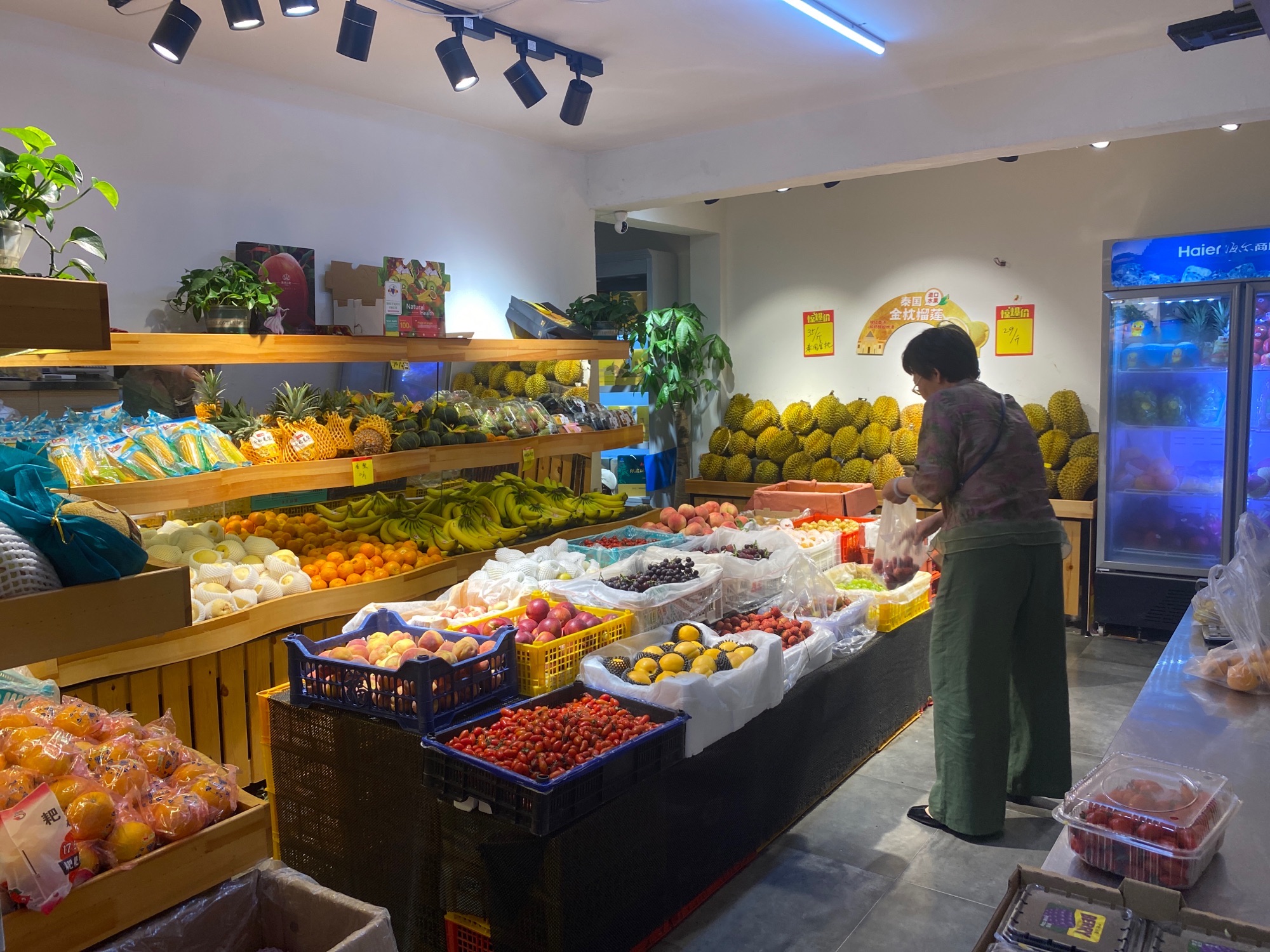 华油滴滴鲜果派送(创业家园A区店)