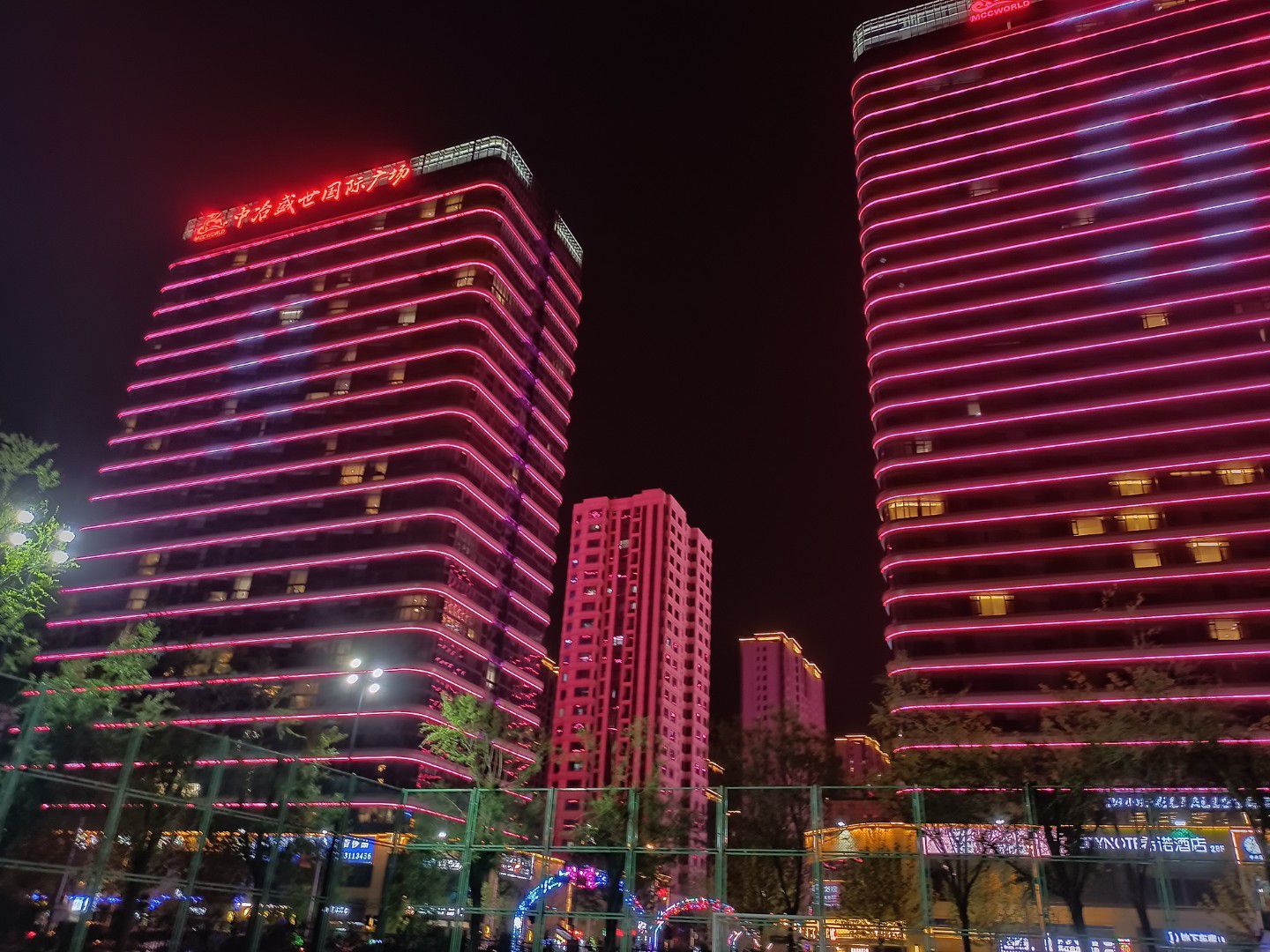石家庄市体育公园旅行图片 1